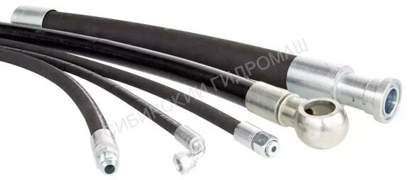 620207965_w640_h640_gidravlicheskij-shlang-l-1500mm